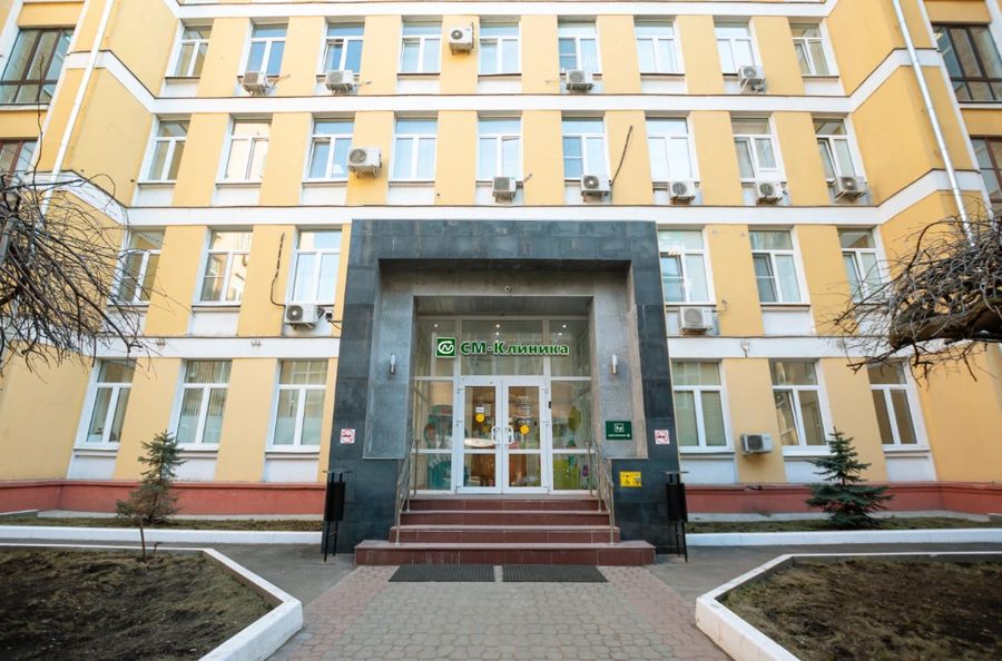 Фото клиники 1