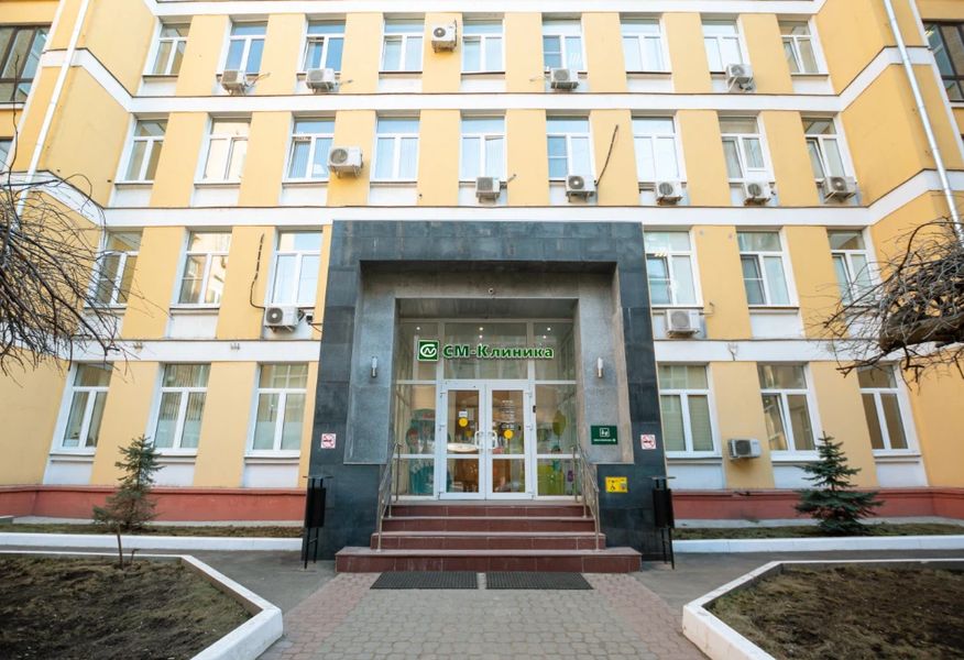 Фото клиники 2