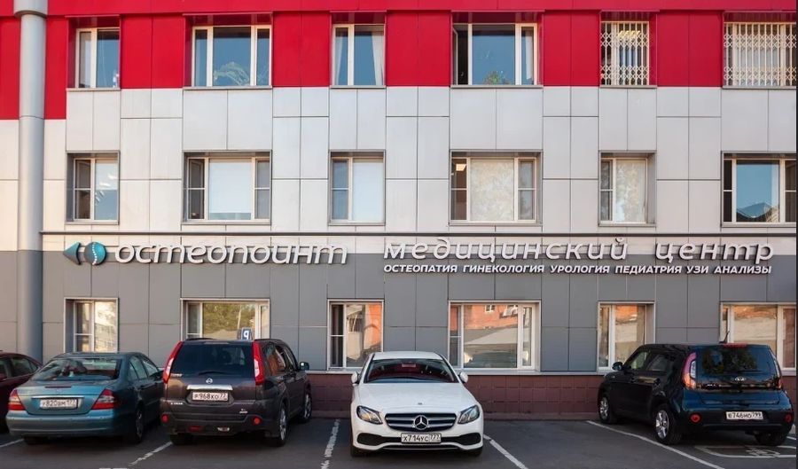 Фото клиники 1