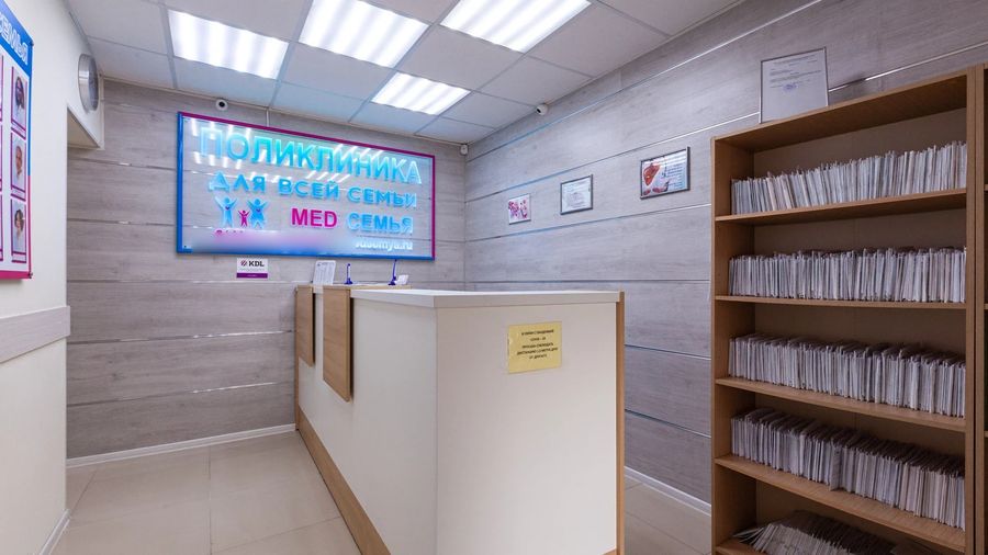 Фото клиники 4