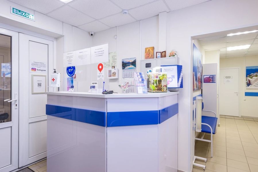 Фото клиники 9