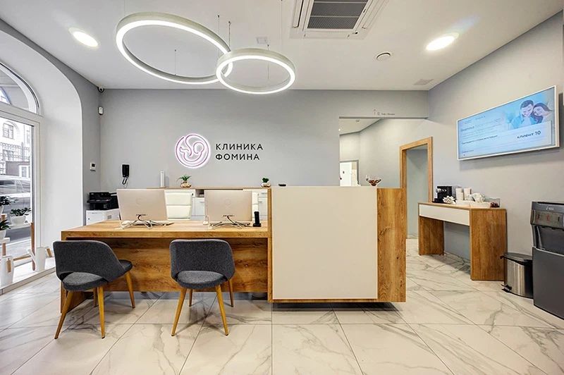 Фото клиники 4