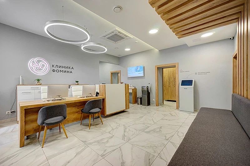 Фото клиники 5