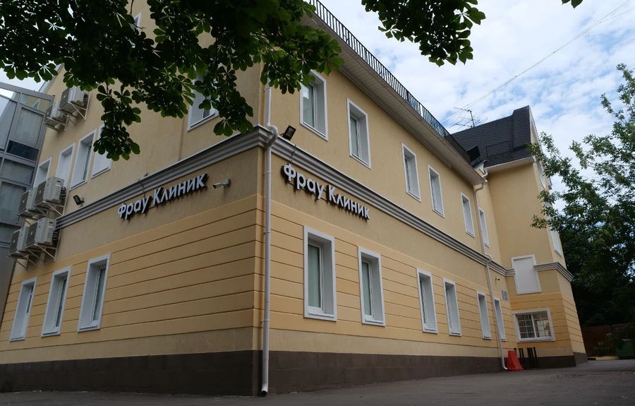 Фото клиники 1