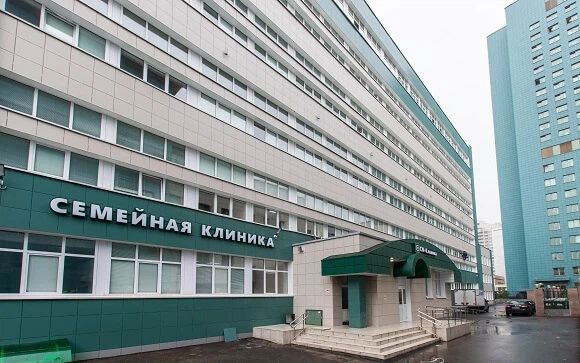 Фото клиники 1