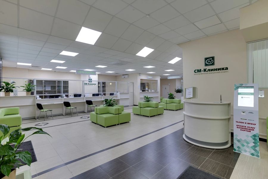 Фото клиники 12