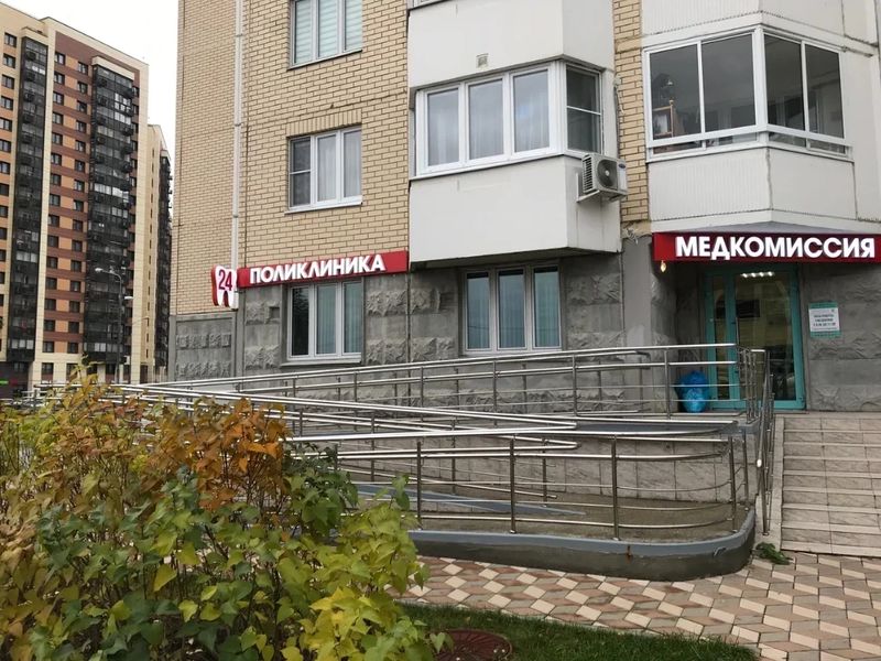 Фото клиники 1