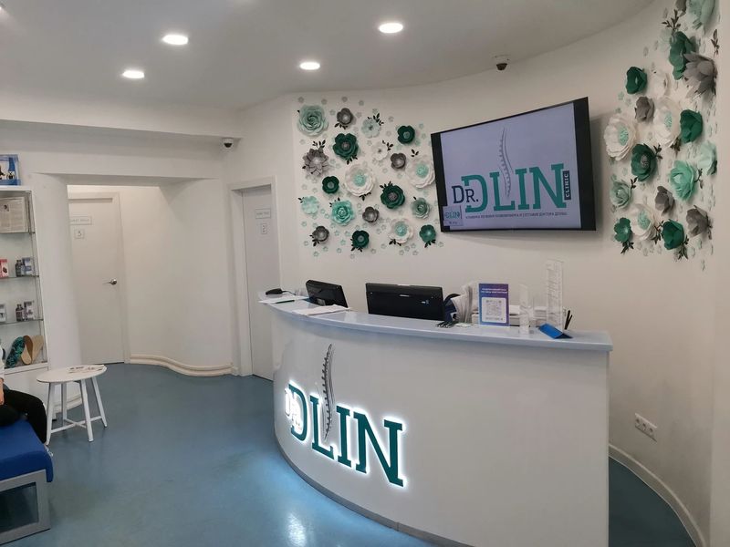 Фото клиники 10