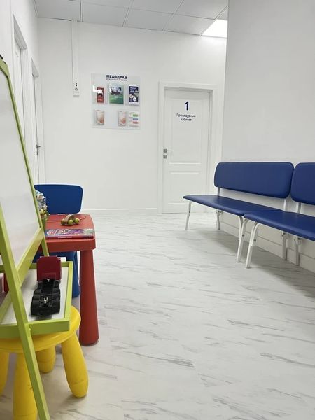 Фото клиники 4