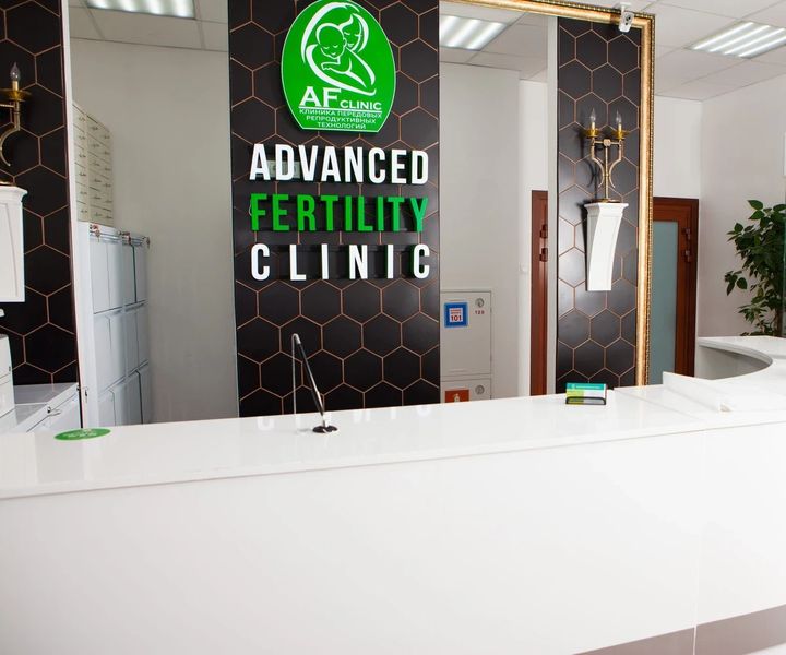 Фото клиники 1