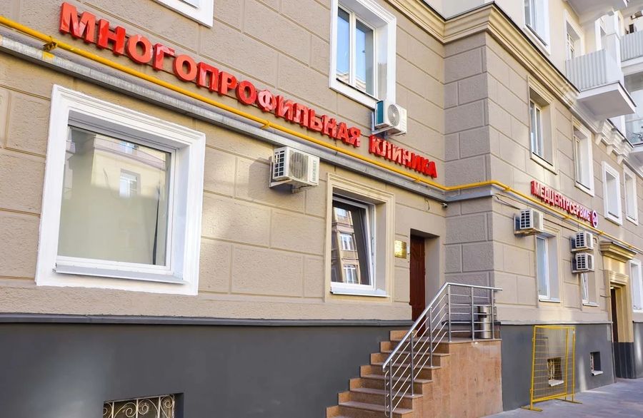 Фото клиники 4