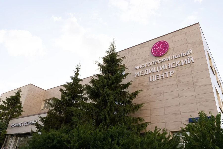 Фото клиники 1