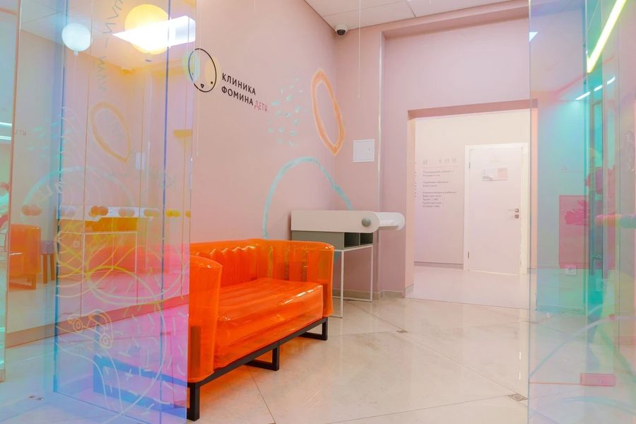 Фото клиники 3
