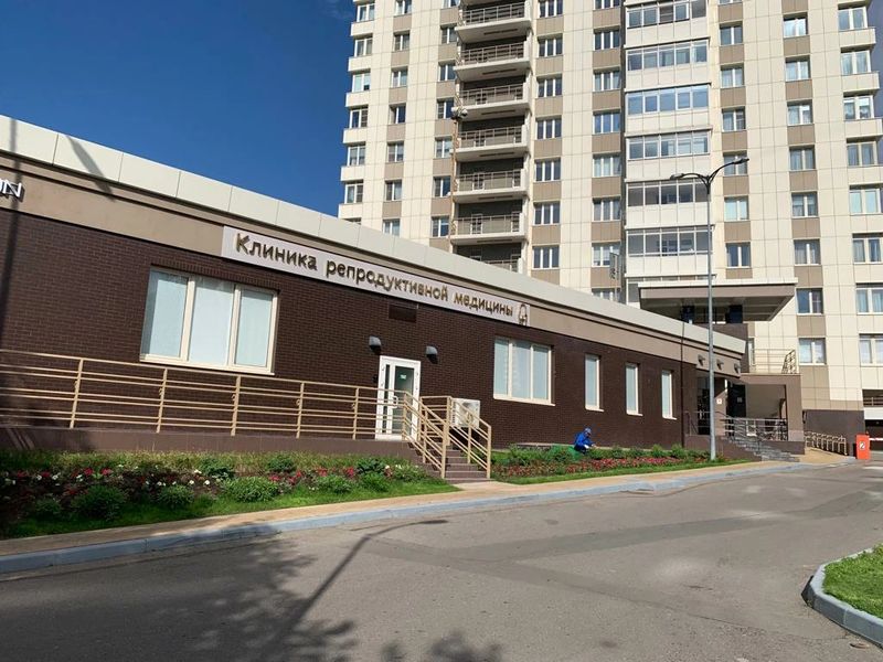 Фото клиники 3