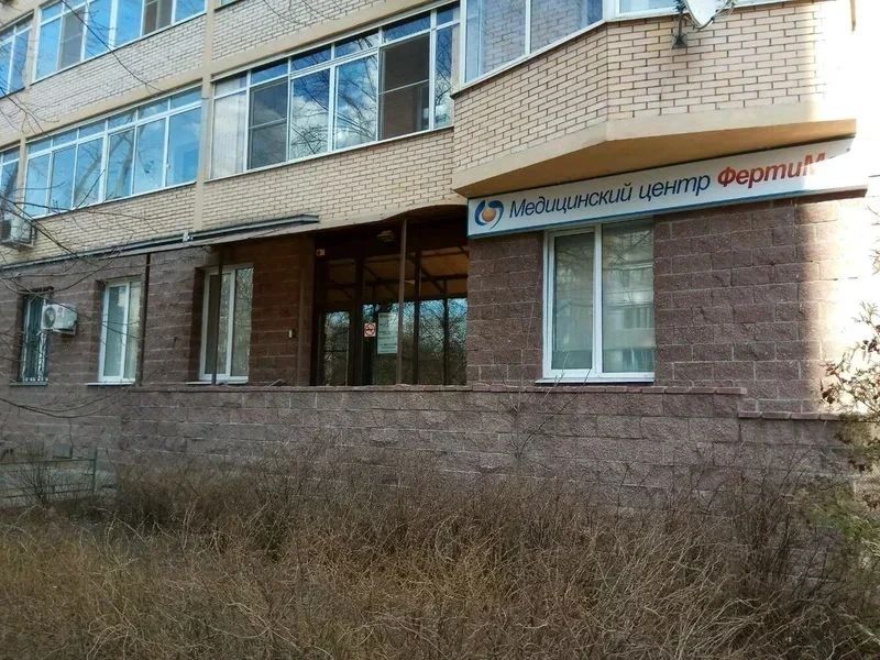 Фото клиники 2