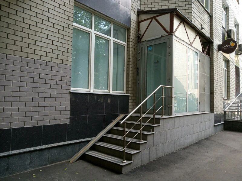 Фото клиники 2