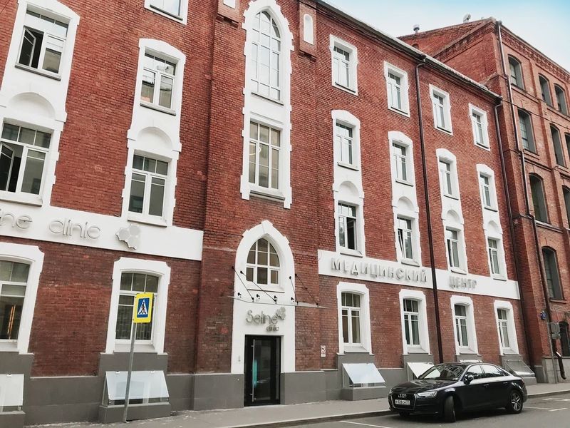 Фото клиники 1