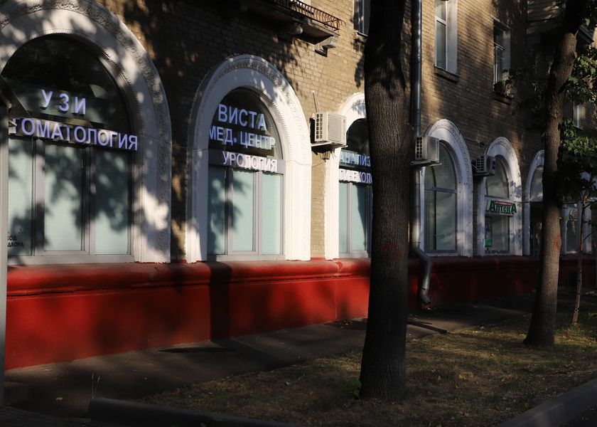 Фото клиники 1