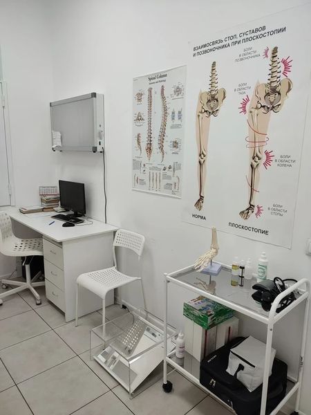 Фото клиники 3