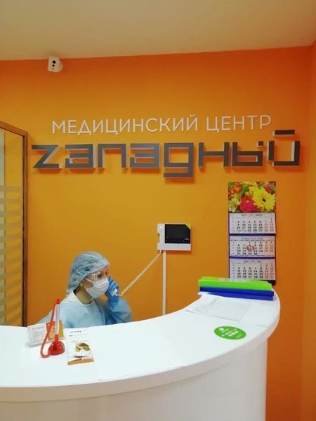 Фото клиники 2