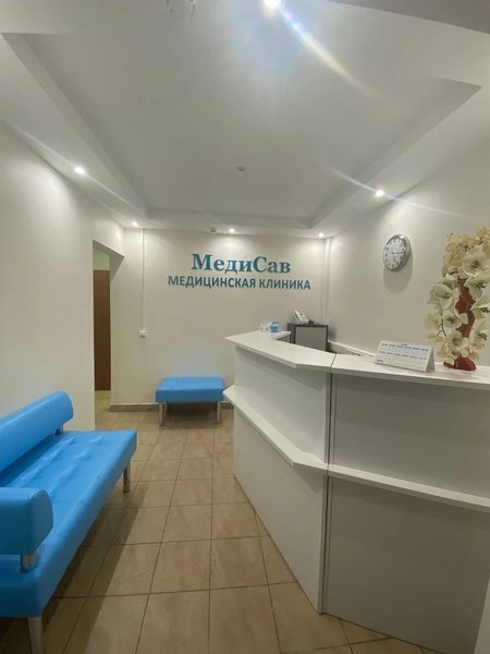 Фото клиники 1