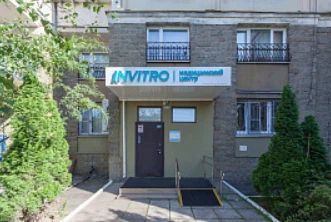 Фото клиники 1