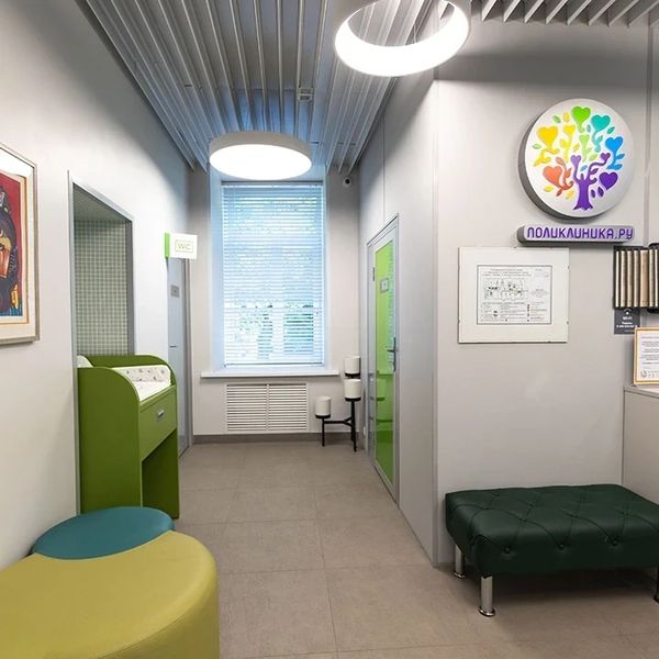 Фото клиники 13