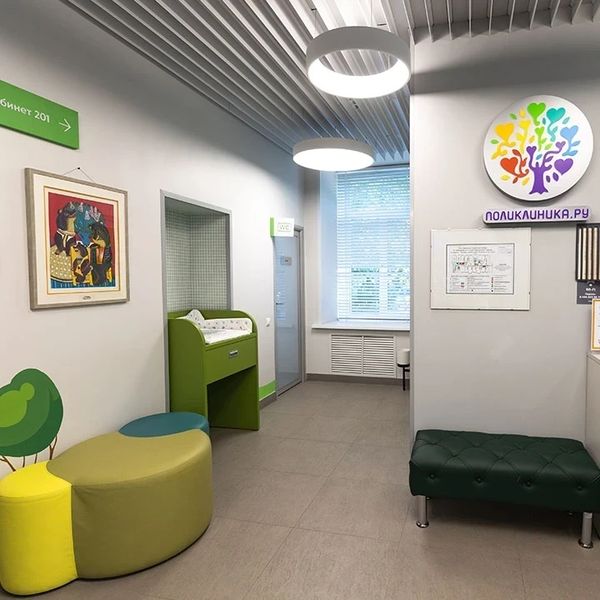 Фото клиники 12