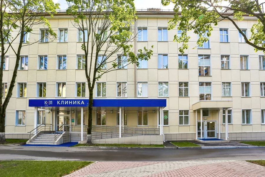 Фото клиники 2