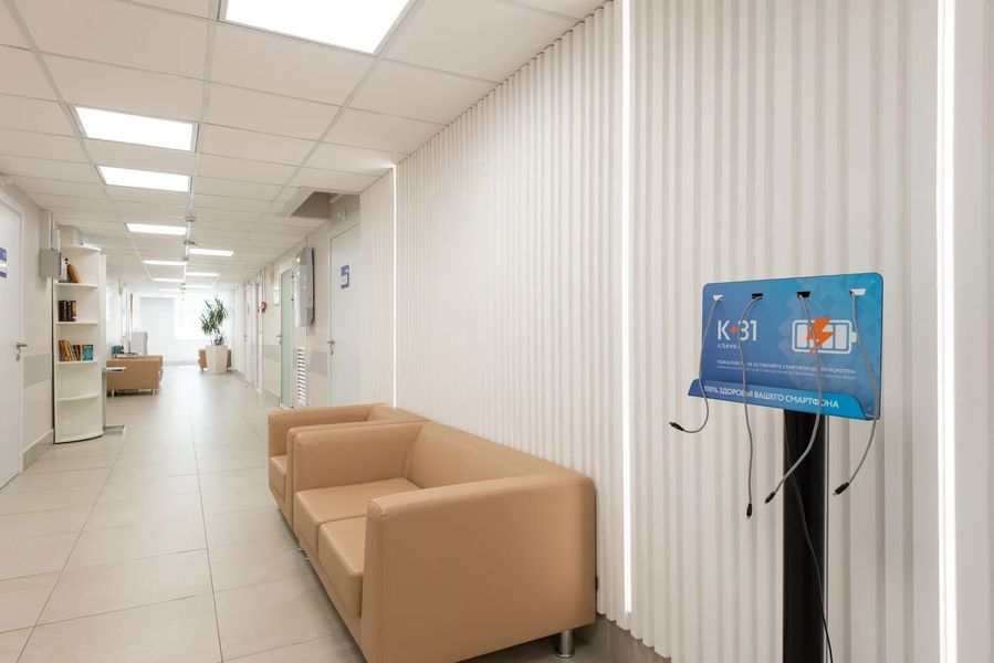 Фото клиники 5