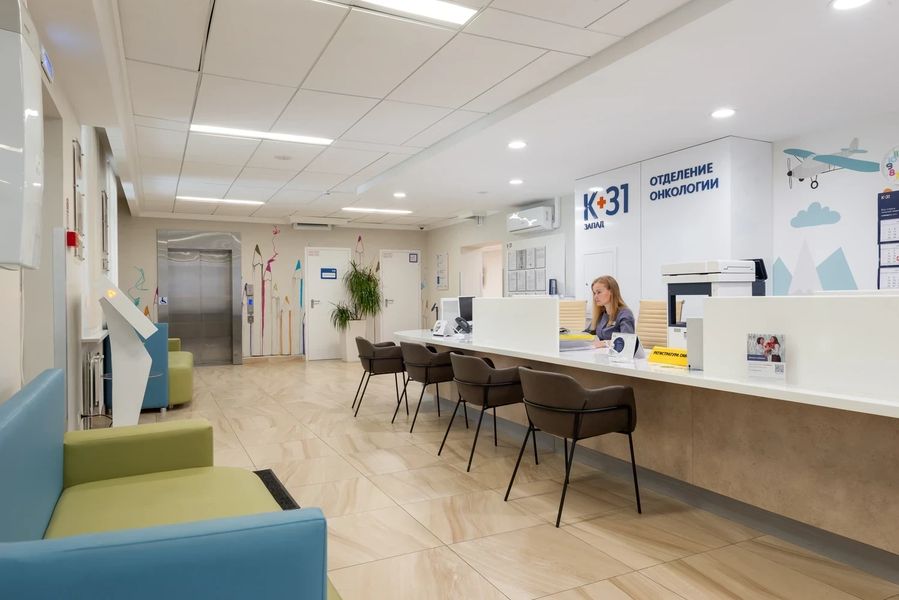 Фото клиники 8