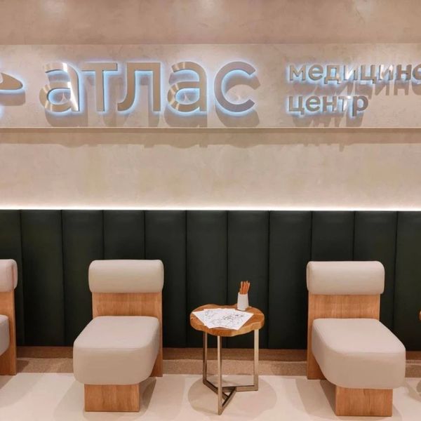 Фото клиники 4