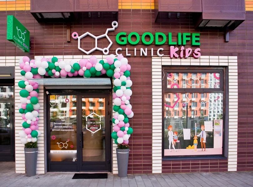 Фото клиники 1