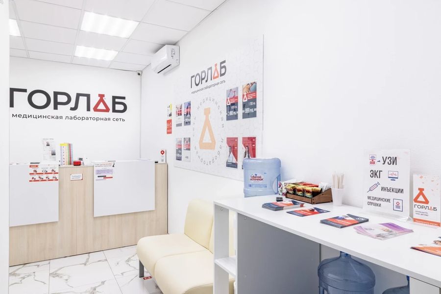 Фото клиники 7