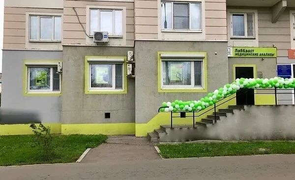 Фото клиники 1