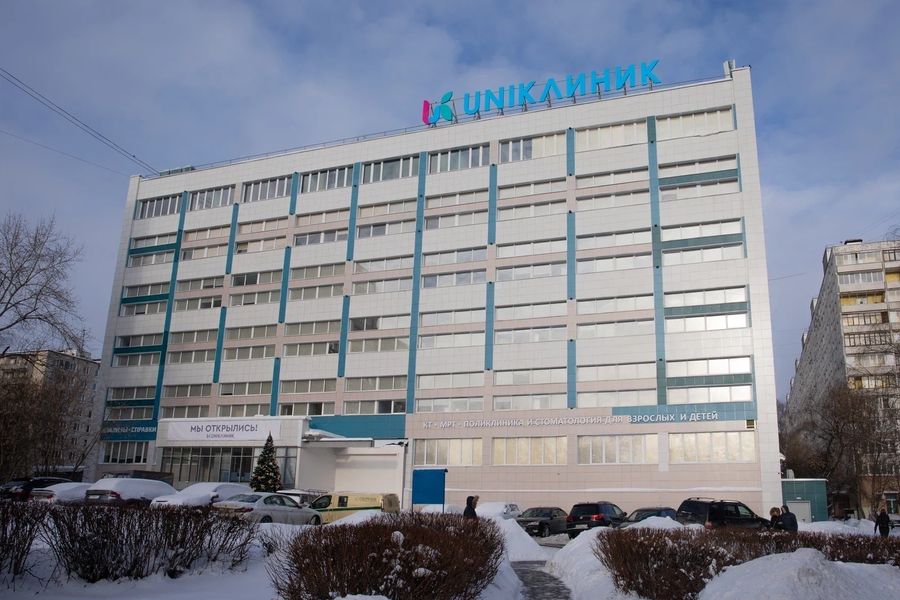 Фото клиники 1