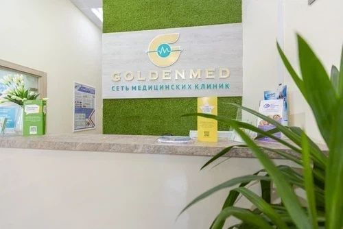 Фото клиники 1