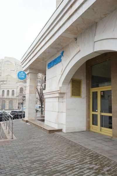 Фото клиники 1