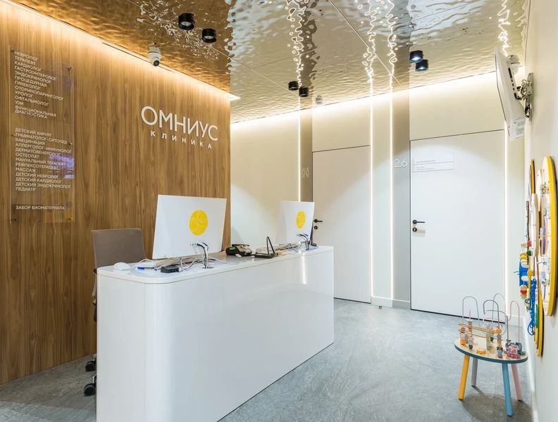 Фото клиники 5