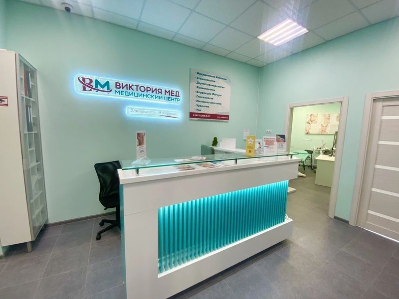 Фото клиники 5