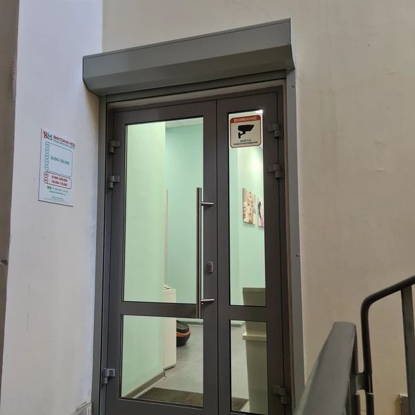 Фото клиники 1