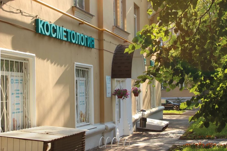 Фото клиники 1