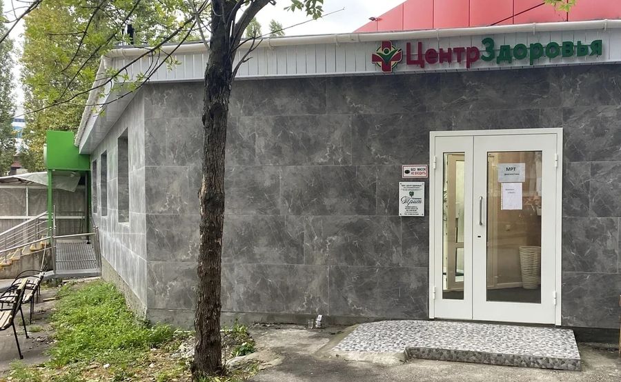 Фото клиники 1
