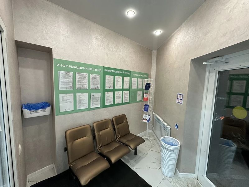 Фото клиники 3