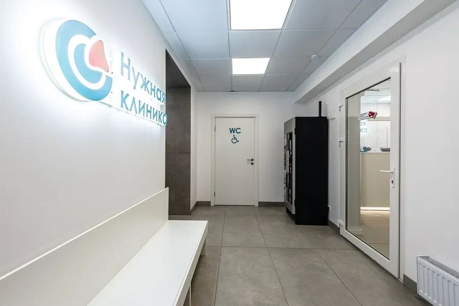 Фото клиники 10
