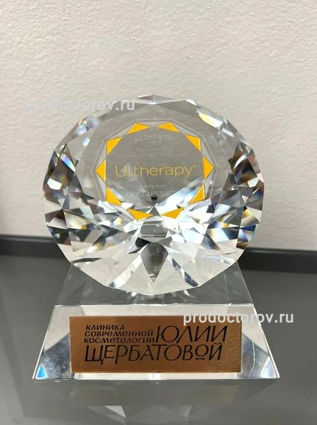 Фото клиники 16