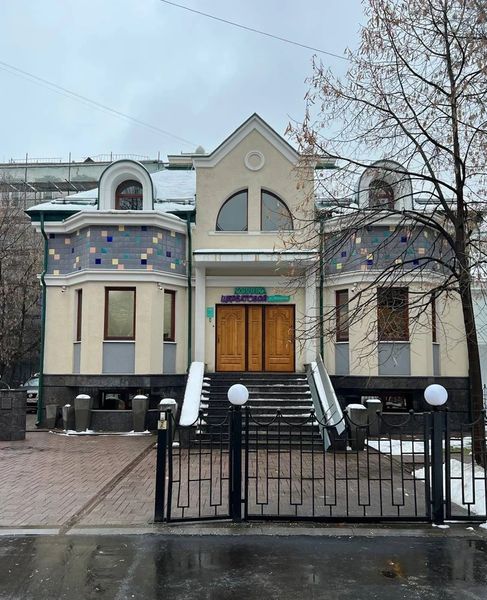 Фото клиники 2