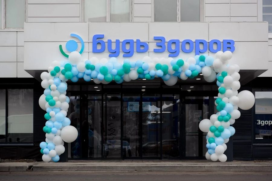 Фото клиники 1