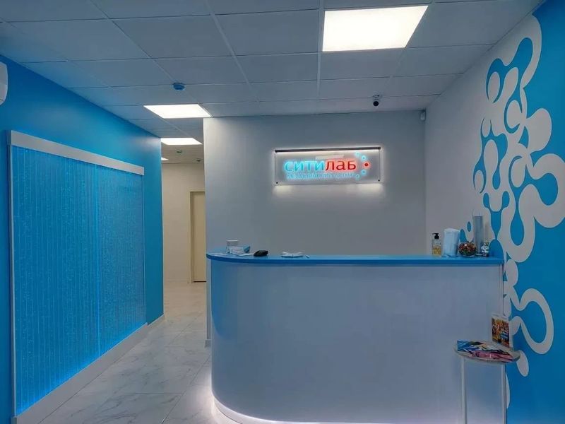 Фото клиники 4