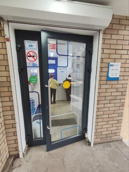 Фото клиники 1